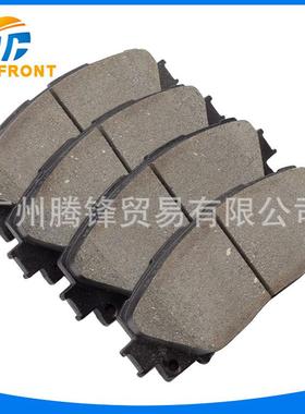 04465-52320刹车片制动片刹车皮适用于丰田普锐斯
