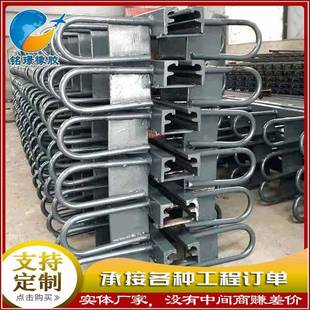 E型变形缝模数式 80桥梁伸缩缝GQF F型 伸缩缝梳齿板缝 C型 D40