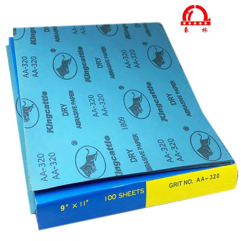 230280MM金牛方形白色干磨砂砂纸打磨木家具砂纸