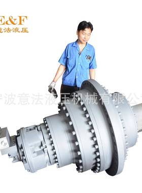 供应意宁IY意法EFSC4-4800撕碎卷板机大扭矩行星减速机液压传动