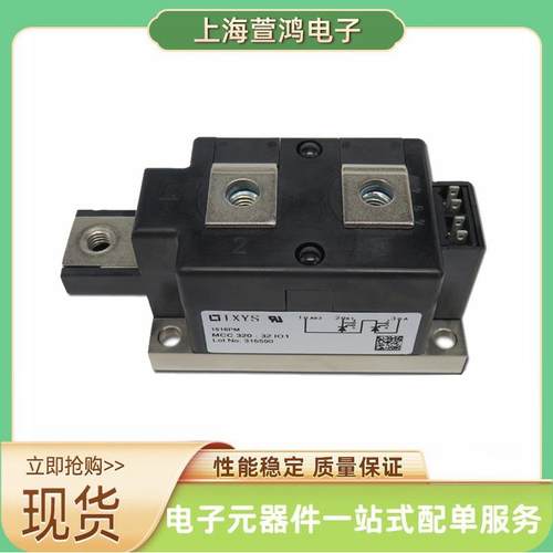 MCC94-22io1BMCC94-24io1BMCC95-08io1BMCC95-08io8B整流桥