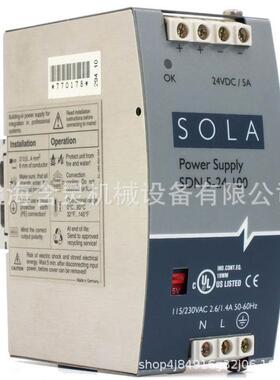 供应solaHD导轨电源SCP100S24X-CP1，CE1500TH，CE2000TH
