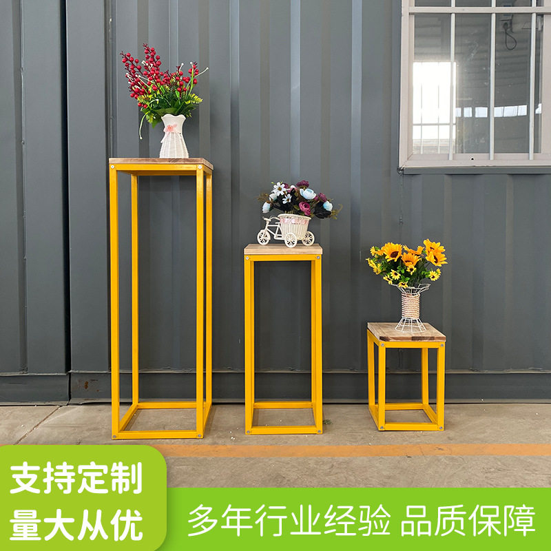厂家批发现代简约阳台花架子轻奢室内客厅落地式金属镀锌花盘架