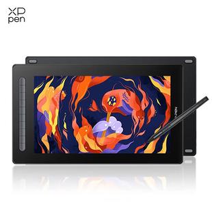 XPPen数位屏Artist16数位板绘画板电脑手绘板手写板连电脑