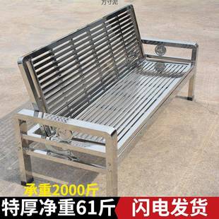 304不锈钢沙发床不锈钢椅推拉二用沙发床椅午办公室睡大厂