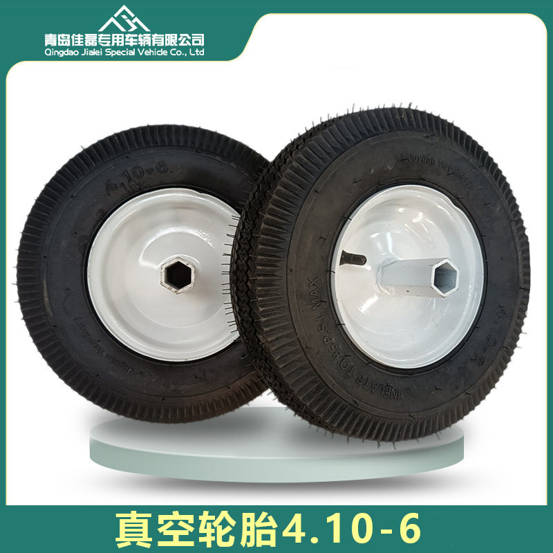 410-6真空胎350-6异形胎无内胎打药机草坪车 轮毂可按需厂家直供