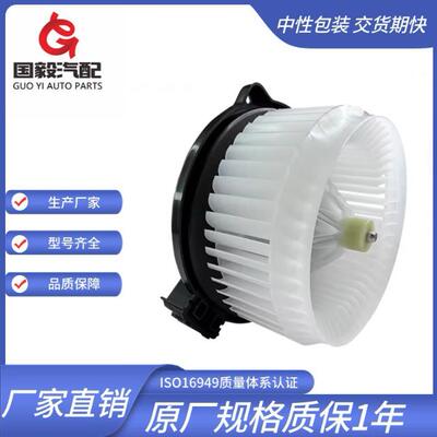 适用于马自达62013-2016鼓风机GHR161B10