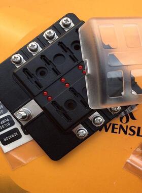 现货供应201-08LED8路LED汽车保险丝盒6路8路10路汽车保险丝