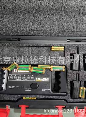 STEELMAN06608底盘发动机EAR自动诊断套件60605无线底盘EAR2PRO