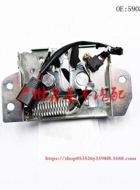 欧蓝德机盖锁机头盖锁头盖锁机5908A010