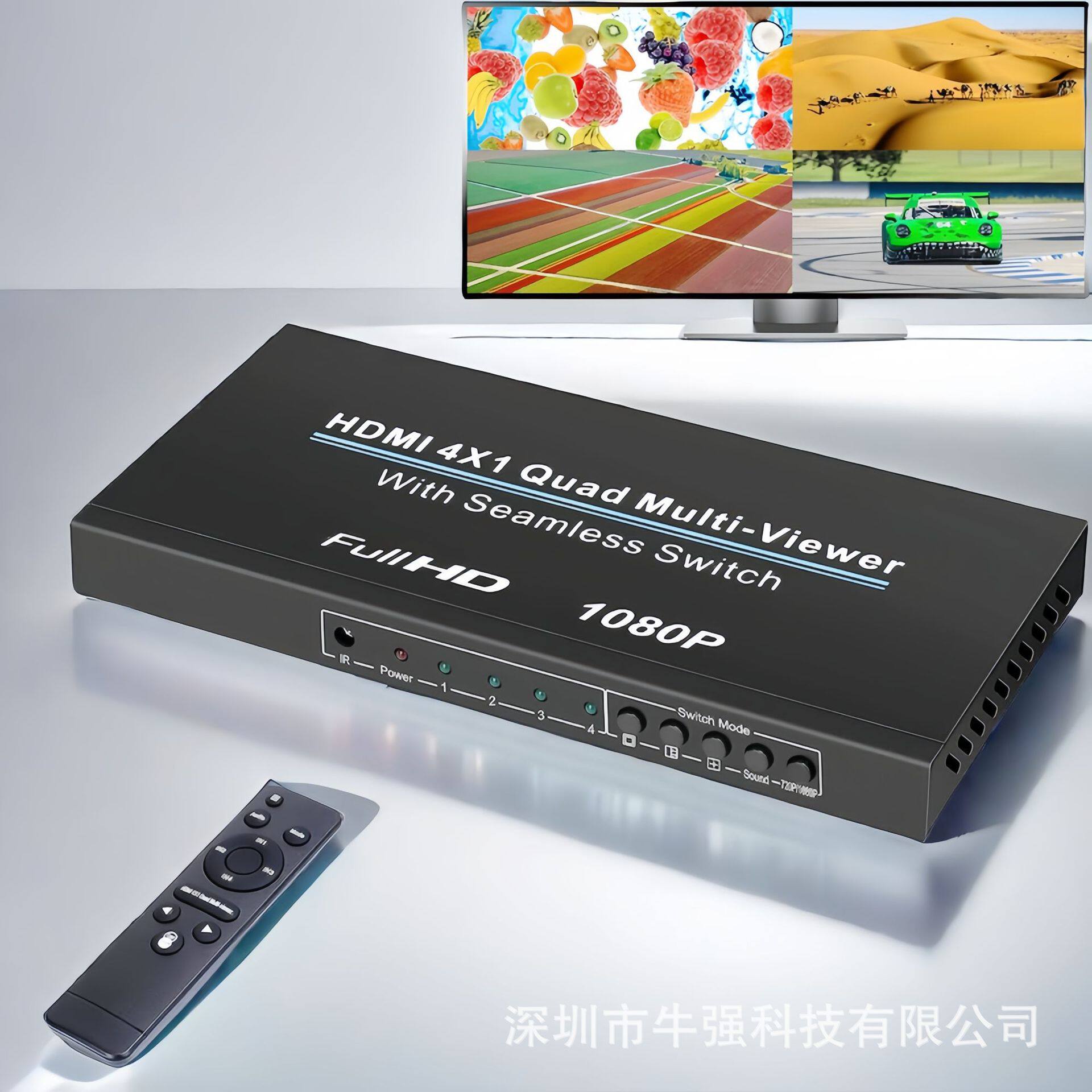 HDMI分割器4进1出无缝切换DNF安防监控HDMI4x1 4口画面分屏器