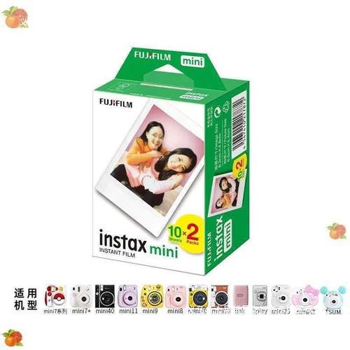 相纸白边3寸mini拍立得12寸11寸9寸8寸7寸+/25/70/90/link