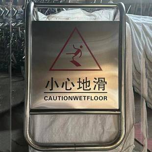 不锈钢a字牌标志专用车位禁止停车警示牌交通道路停车安全指示牌