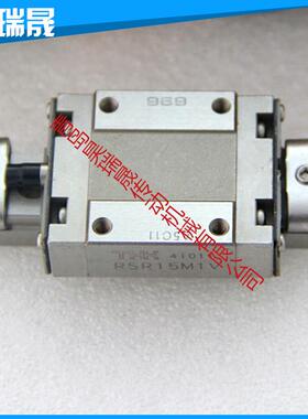 th直线导轨RSR15M1V滑块RSR12M1VRSR9M1K