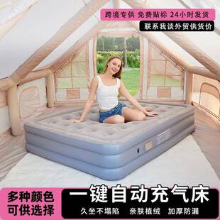 新款自动充气床垫加高加厚充气床垫懒人折叠床办公室午休易收纳