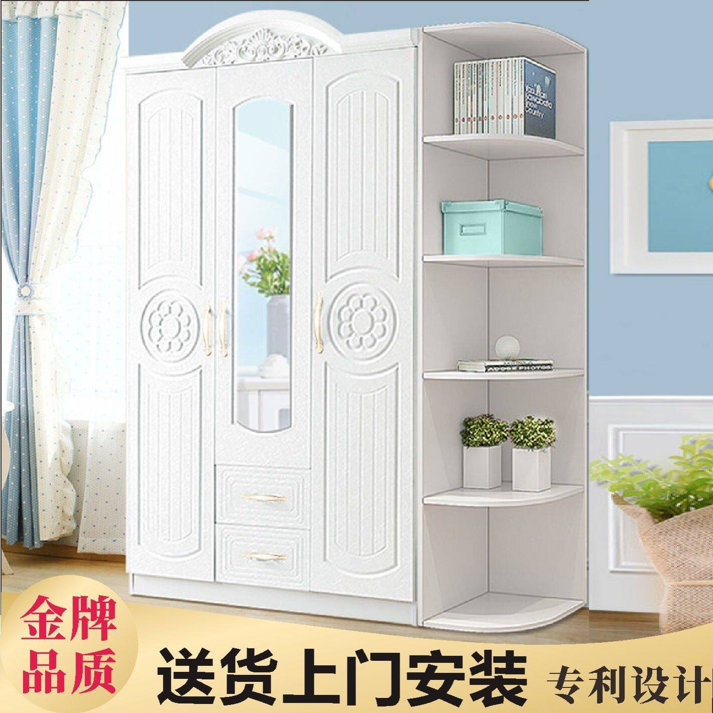 衣柜实木质带镜子三门四门现代简约经济型卧室衣柜儿童白色大衣橱
