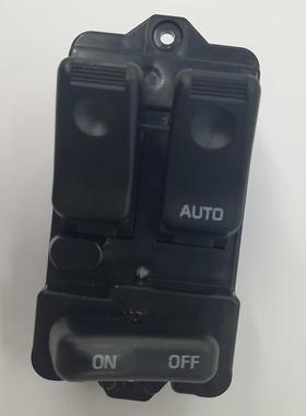 汽车升降器开关S09A-66-350A09