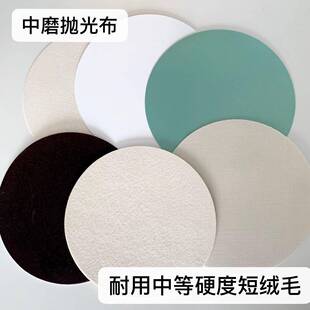 长期供应标乐耗材金相抛光布标乐抛光布中磨抛光布金相耗材