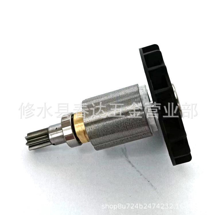 619626-3冲击扳手转子DTW300TW004GZTW005电动工具配件