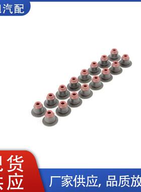 11340029751适用于宝马745i745i545i645i550i750i750i油封