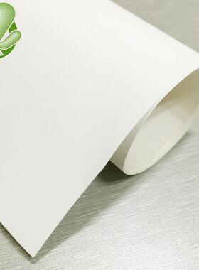 白色易移除PP非静电无胶自助帖自由移除装饰冰箱个性贴墙面可移纸