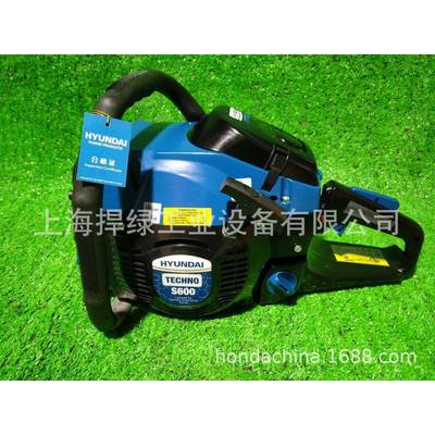 现代油锯S60020寸伐木汽油链锯家用砍树锯