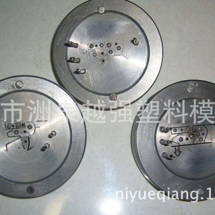 厂家专业供应冰箱 冰柜 冷柜 消毒柜 饮水机 门封条 密封条模具