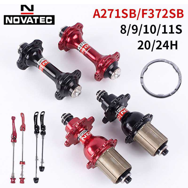 Novatec久裕A271/F372公路车花鼓 V刹 前二后四培林 20孔24孔花鼓