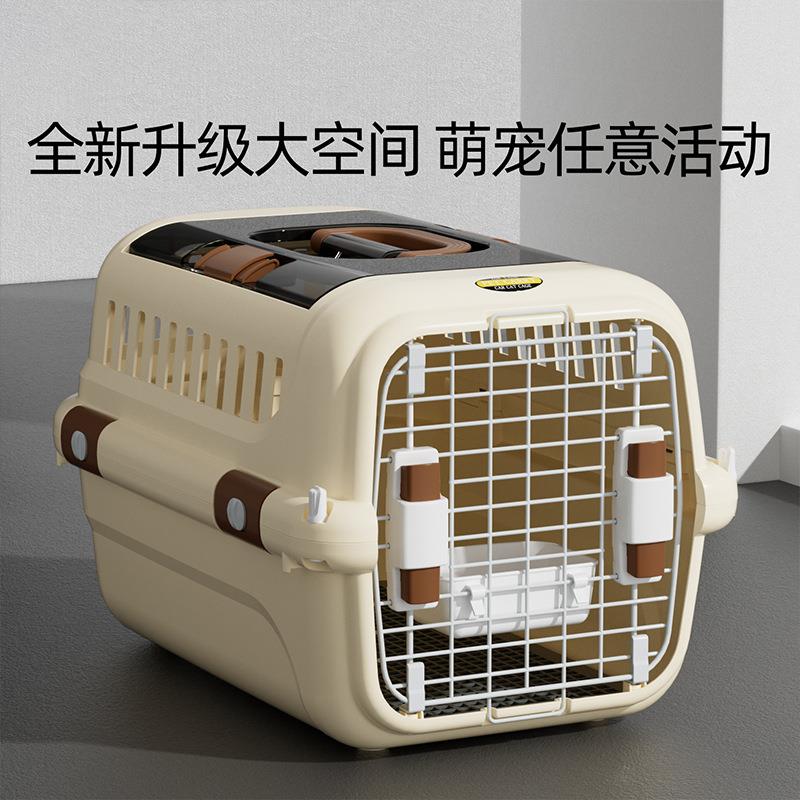 猫咪航空箱全景天窗大空间便携式宠物外出箱子中小型狗狗车载笼子