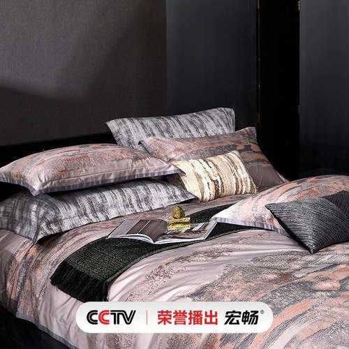 高档140支匹马棉贡缎色织提花四件套纯棉贡缎全棉轻奢复古风床品