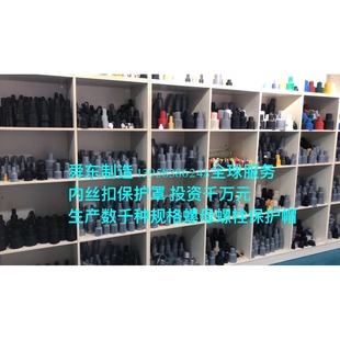 墨尼龙垫片?PU垫片?丁腈橡胶垫片?黑钢纸垫片?轴套垫圈