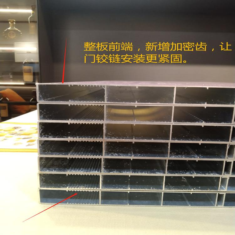 全铝家居型材 铝合金电视柜型材 全铝合金茶桌型材