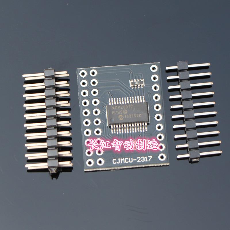 CJMCU-2317 MCP23017 I2C 串行接口 16位 I/O 扩展器 Serial