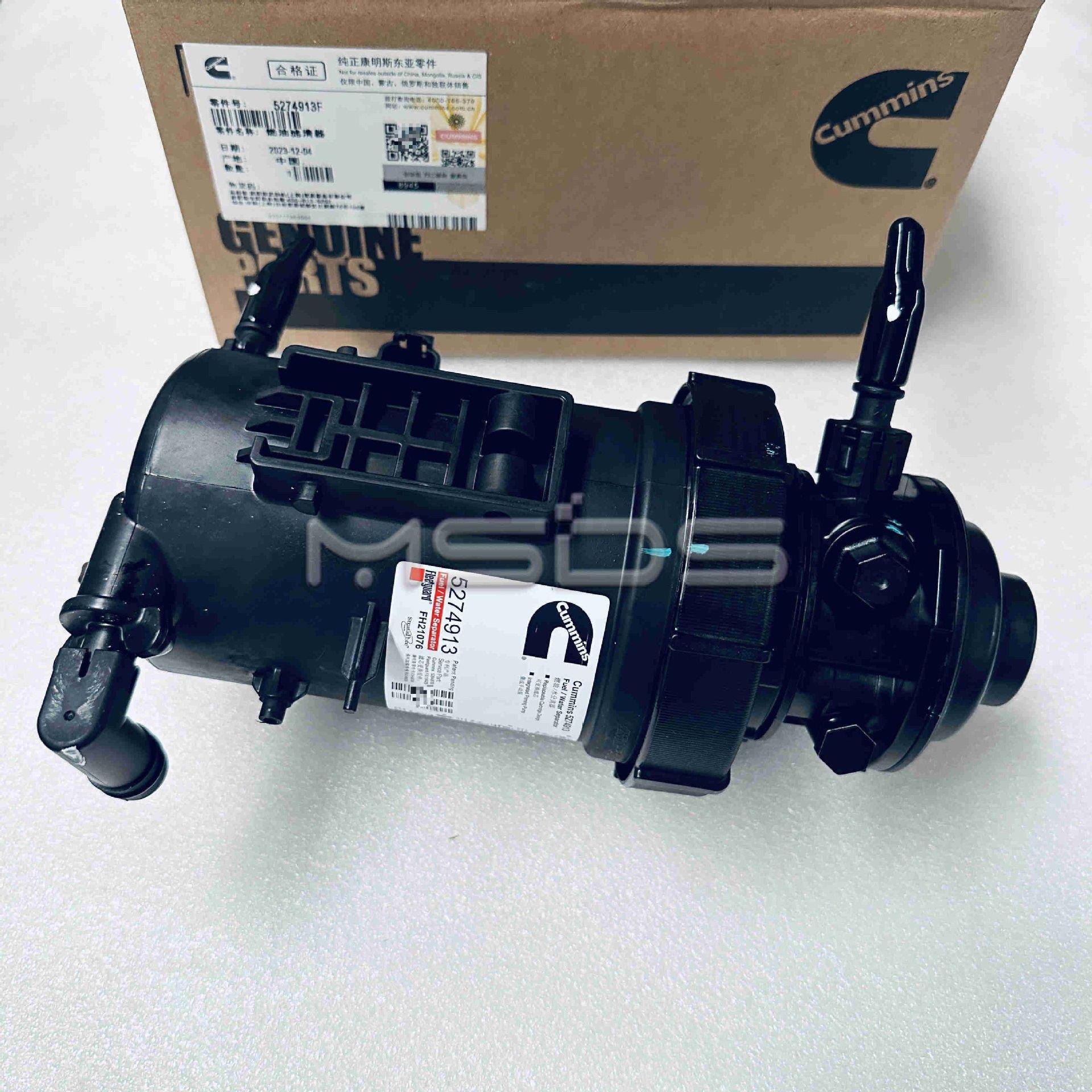 5274913 FH21076 FS19925柴燃油滤清器油水分离器塑料总成5342158