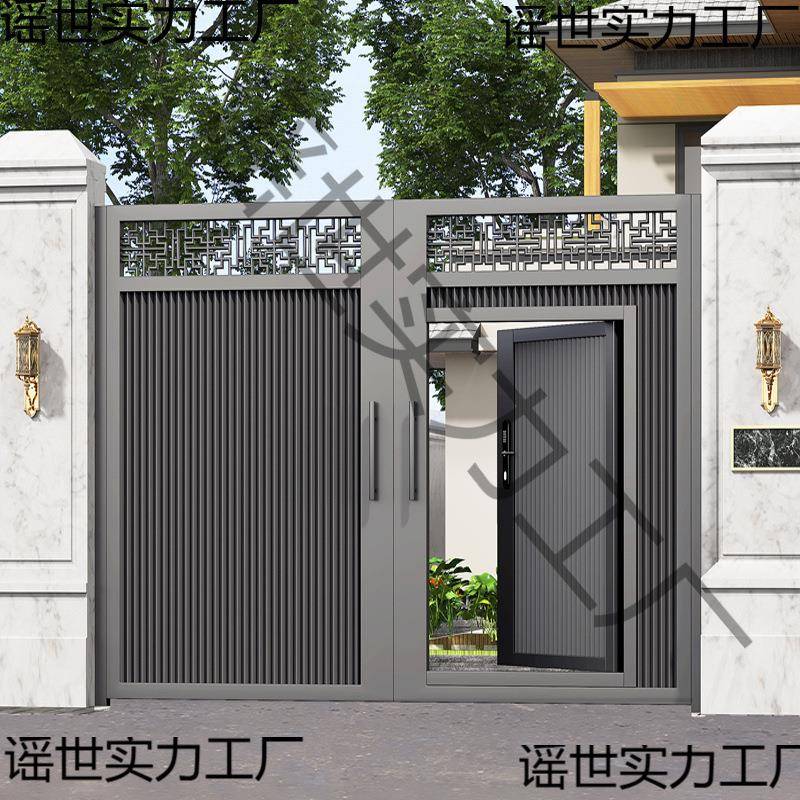 农村别墅大门铁门乡村民宿自建房铁艺别墅不锈钢庭院小区双开门
