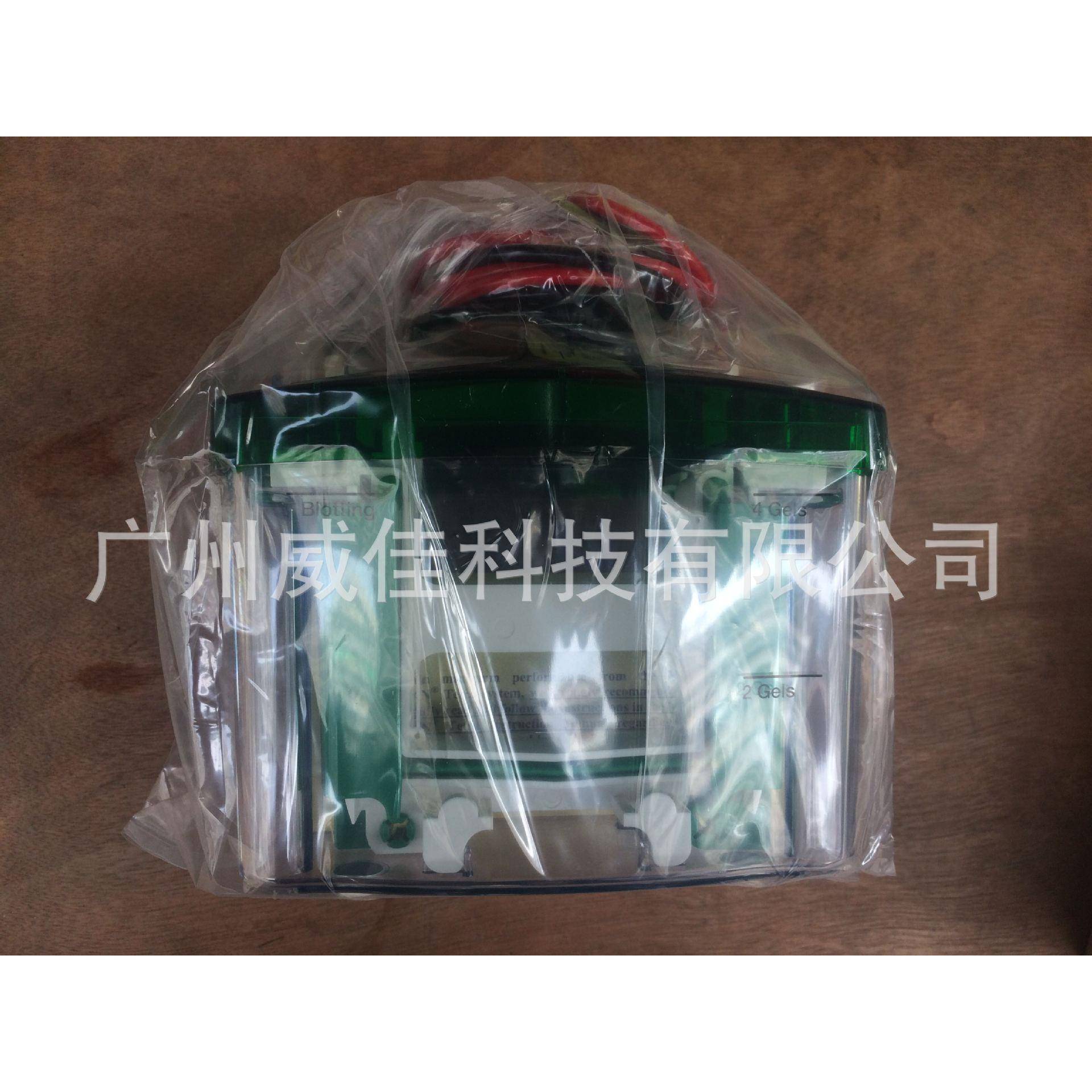 Bio-rad伯乐 垂直电泳槽/转印槽空盒子 货号1658004