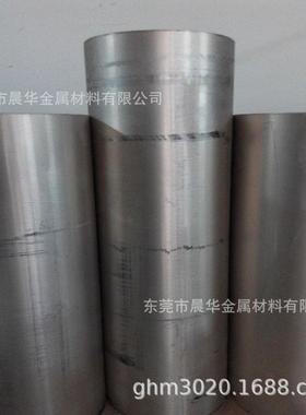 现货供应镁合金AZ80A镁棒 镁板 镁合金卷带 AZ80A镁合金棒