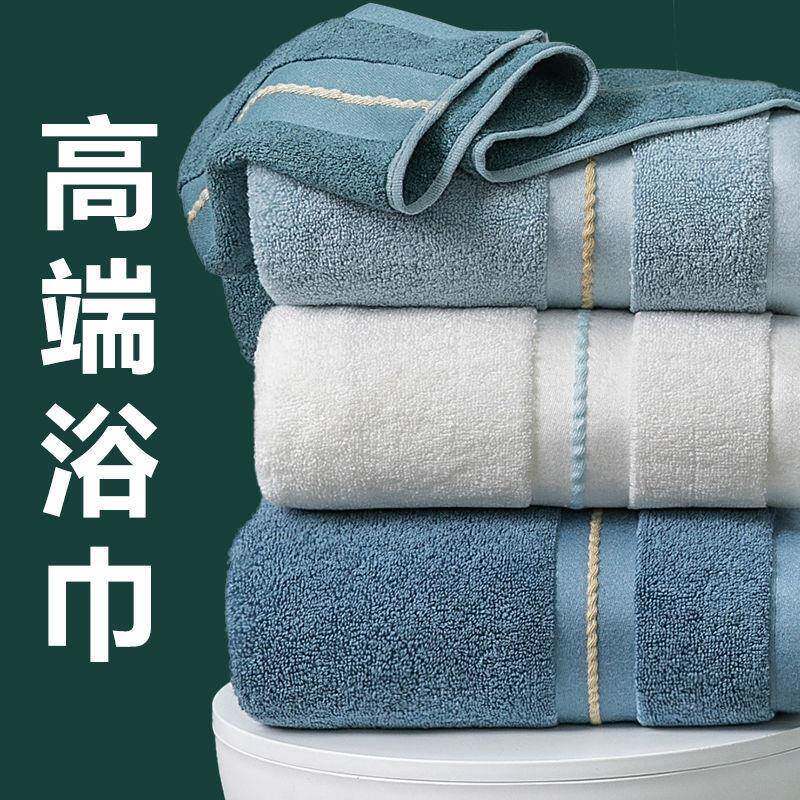 浴巾全棉家用纯棉吸水竹纤维夏天高级毛巾男女情侣一对裹巾三件套