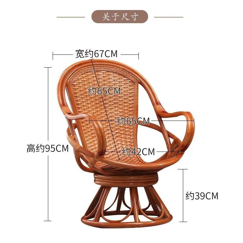 客厅茶几圆桌真靠背阳台高背藤椅简约休闲椅茶桌椅组合三件套家用
