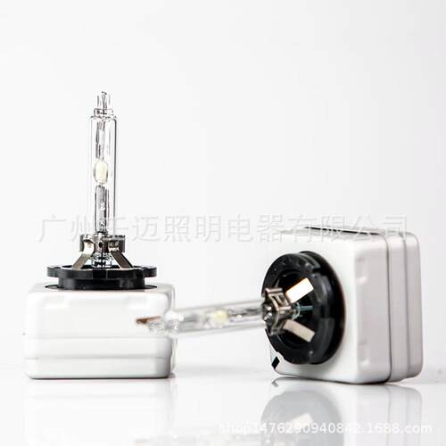 高品质HID套件D1S灯泡 全铝盘HID氙气灯泡快启35W 6000K 氙气灯泡
