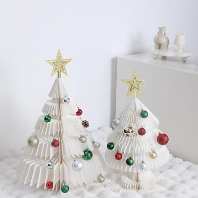 纸质圣诞树桌面饰品摆件橱窗商场节庆装饰道具落地摆件创意装饰