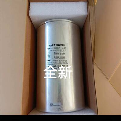 b32377a8566j050薄膜电容 850vac 3x55.8uf