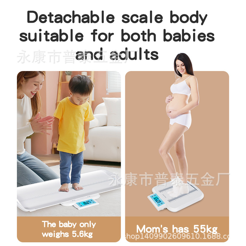 热销款多功能母婴折叠秤120KG成人儿童称身高长测量宝宝体重称