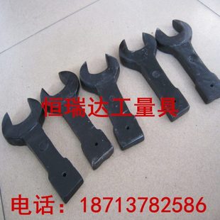 弯柄敲击呆扳手直柄敲击开口扳手单头开口扳手定做异型扳手 S115