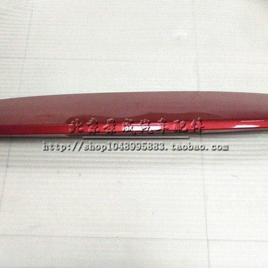 北京汽车北汽BJ20尾翼bj20扰流板总成,摩托车/装备/配件,摩托车减震器,淘宝优惠券,粉丝福利购,淘宝优惠卷