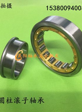 圆柱滚子轴承NJ407M/EM 42407H轴承 内径35外径100厚度25mm