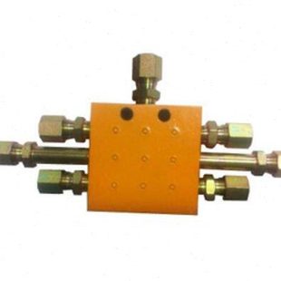 递进式分配器黄油分油器块式片式润滑分配器三一中联SSV型分配器