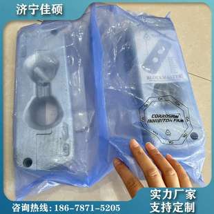 矿用刮板输送机接链环 30*108合金钢链条连接环 双孔立式锯齿环