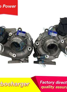 BV39 54399700112 54399880112 54399700113 54399880113