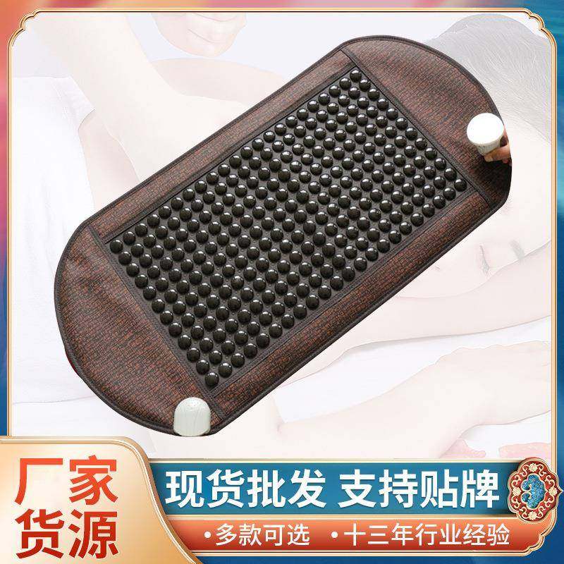 现货托玛琳腹带加热腰带 石墨烯皮革加热腹带